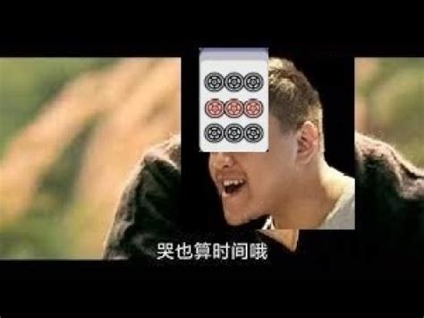 哭也算時間喔|哭泣的價值：時間篇